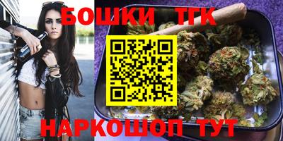 амфетамин Севастополь