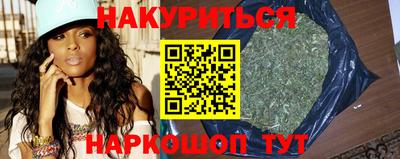 марки lsd Свободный