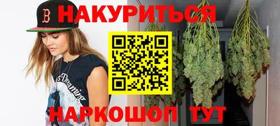 марки lsd Свободный