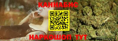 марки lsd Свободный