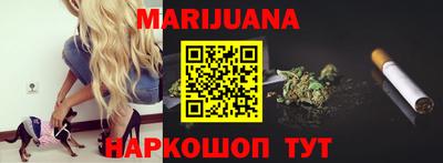 марки lsd Свободный