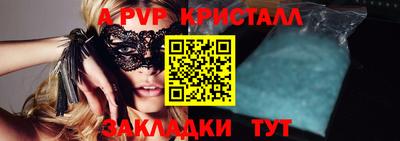 марки lsd Свободный