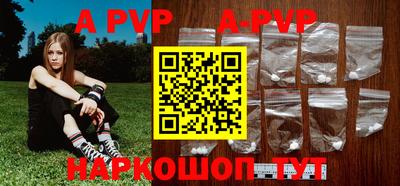 марки lsd Свободный