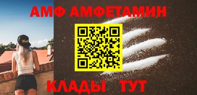 марки lsd Свободный