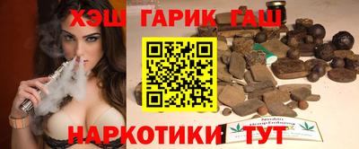 марки lsd Свободный