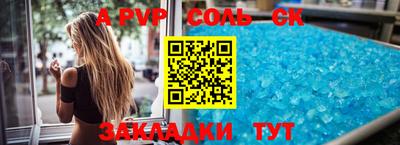 марки lsd Свободный