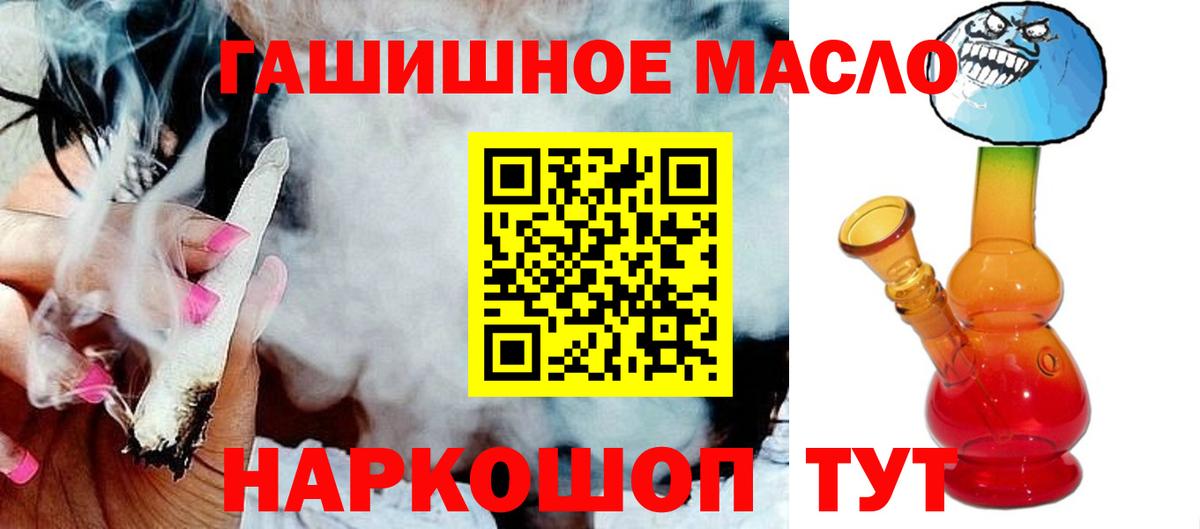 Дистиллят ТГК концентрат Ачинск